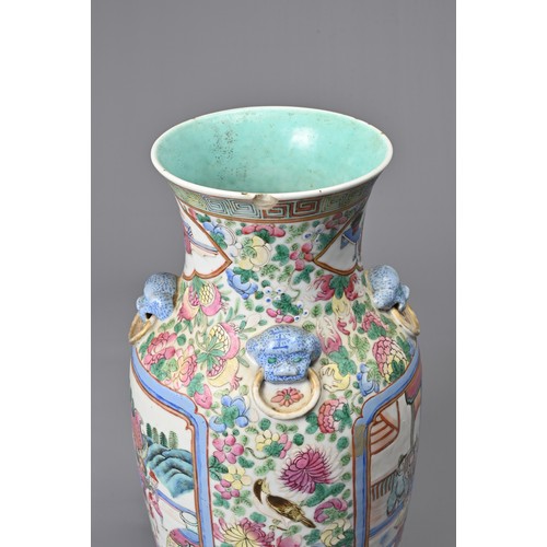 24 - A CHINESE FAMILLE ROSE PORCELAIN VASE, 19TH CENTURY.  Of baluster form decorated with figures and fo... 