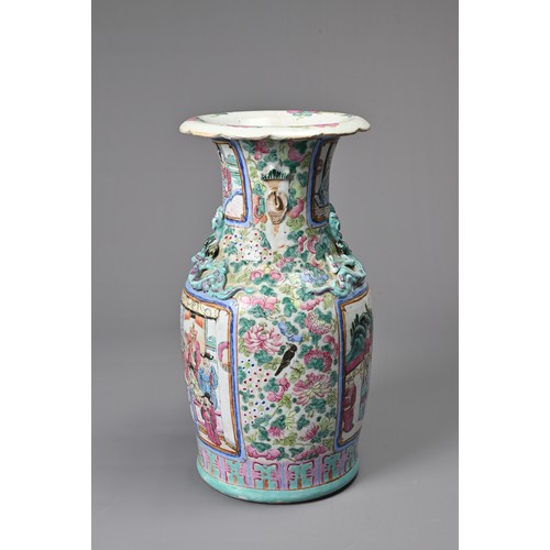 25 - A CHINESE FAMILLE ROSE PORCELAIN VASE, 19TH CENTURY. of baluster form decorated with figures, four m... 