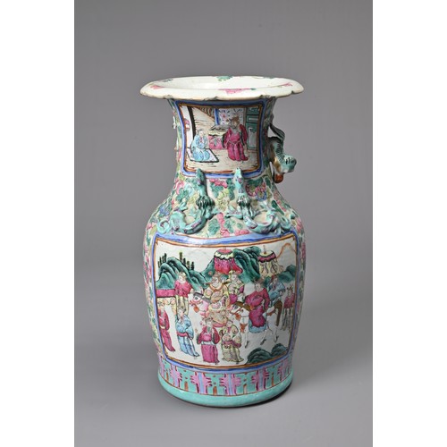 25 - A CHINESE FAMILLE ROSE PORCELAIN VASE, 19TH CENTURY. of baluster form decorated with figures, four m... 