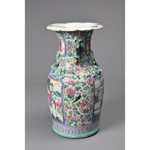 25 - A CHINESE FAMILLE ROSE PORCELAIN VASE, 19TH CENTURY. of baluster form decorated with figures, four m... 