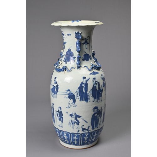 27 - A CHINESE BLUE AND WHITE PORCELAIN VASE, 19TH CENTURY. Of baluster form decorated with various merch... 