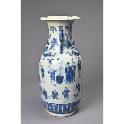 27 - A CHINESE BLUE AND WHITE PORCELAIN VASE, 19TH CENTURY. Of baluster form decorated with various merch... 