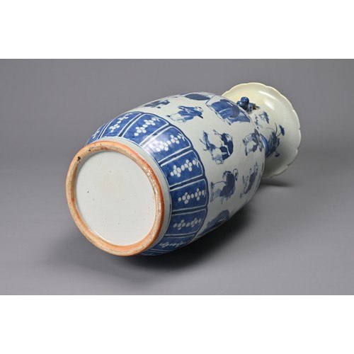 27 - A CHINESE BLUE AND WHITE PORCELAIN VASE, 19TH CENTURY. Of baluster form decorated with various merch... 