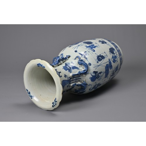 27 - A CHINESE BLUE AND WHITE PORCELAIN VASE, 19TH CENTURY. Of baluster form decorated with various merch... 