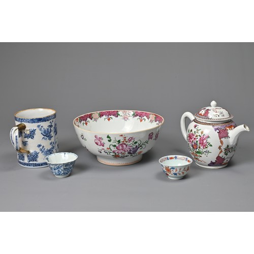 30 - A GROUP OF CHINESE EXPORT PORCELAIN ITEMS, 18TH CENTURY. To include a bowl, teapot, tankard and two ... 