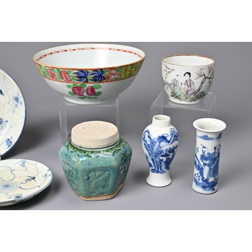 31 - A GROUP OF CHINESE PORCELAIN ITEMS, 19/20TH CENTURY. To include three blue and white dishes; A famil... 