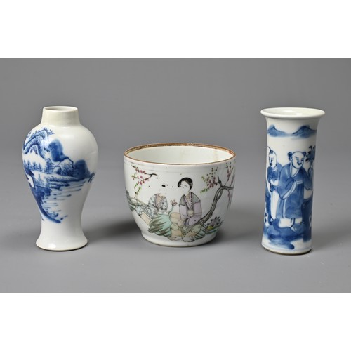 31 - A GROUP OF CHINESE PORCELAIN ITEMS, 19/20TH CENTURY. To include three blue and white dishes; A famil... 