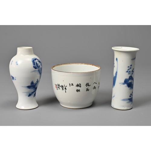 31 - A GROUP OF CHINESE PORCELAIN ITEMS, 19/20TH CENTURY. To include three blue and white dishes; A famil... 