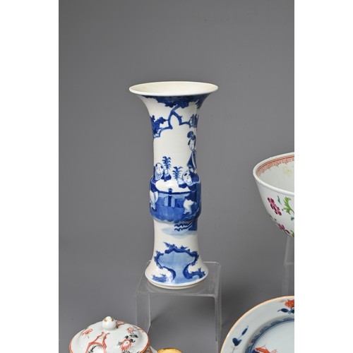 33 - A GROUP OF CHINESE PORCELAIN ITEMS, 18/19TH CENTURY. To include a two bowls, two dishes, a teapot an... 