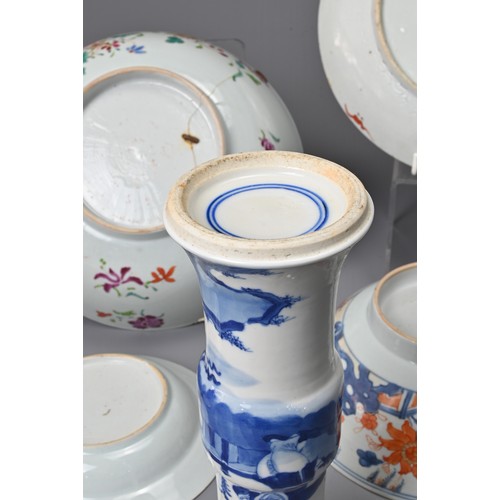 33 - A GROUP OF CHINESE PORCELAIN ITEMS, 18/19TH CENTURY. To include a two bowls, two dishes, a teapot an... 