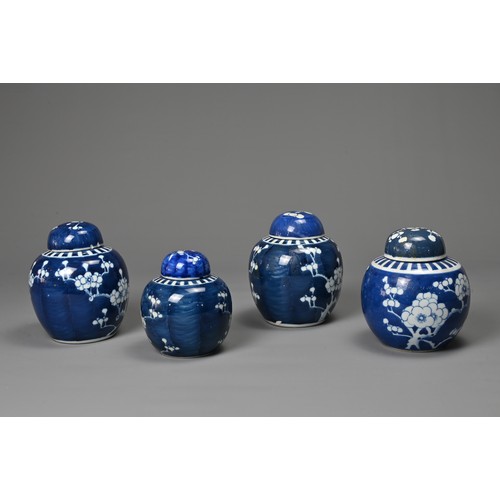 45 - A GROUP OF CHINESE BLUE AND WHITE PORCELAIN PRUNUS JARS AND COVERS, EARLY 20TH CENTURY. Each of vary... 