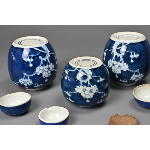 45 - A GROUP OF CHINESE BLUE AND WHITE PORCELAIN PRUNUS JARS AND COVERS, EARLY 20TH CENTURY. Each of vary... 