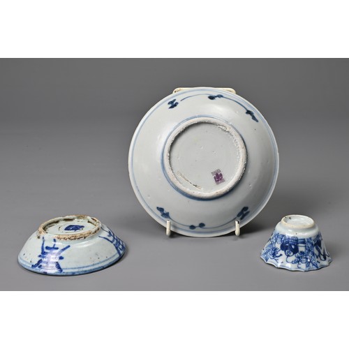 56 - THREE CHINESE BLUE AND WHITE PORCELAIN ITEMS, 18/19TH CENTURY. To include a Tek Sing Shipwreck dish;... 