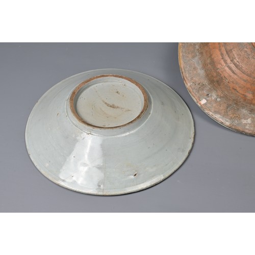 60 - THREE CERAMIC BOWLS, MIDDLE EASTERN AND CHINESE 19TH CENTURY. To include a glazed pottery bowl; A bl... 