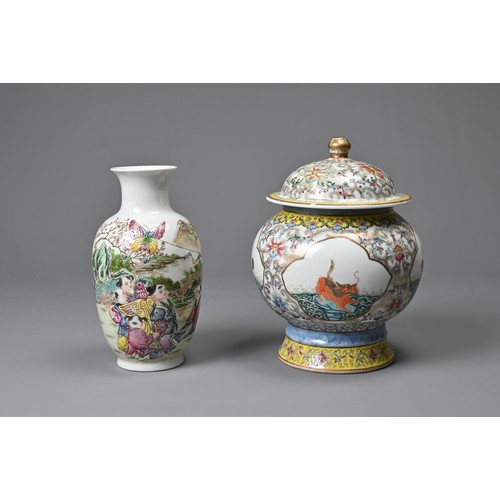 62 - TWO CHINESE POLYCHROME DECORATED PORCELAIN ITEMS, 20TH CENTURY. To include a globular pot and cover ... 