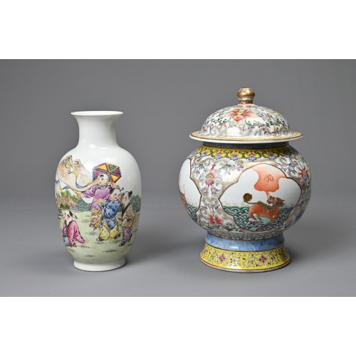 62 - TWO CHINESE POLYCHROME DECORATED PORCELAIN ITEMS, 20TH CENTURY. To include a globular pot and cover ... 