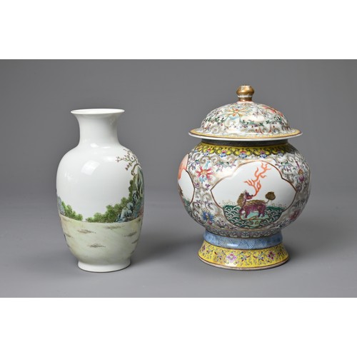 62 - TWO CHINESE POLYCHROME DECORATED PORCELAIN ITEMS, 20TH CENTURY. To include a globular pot and cover ... 