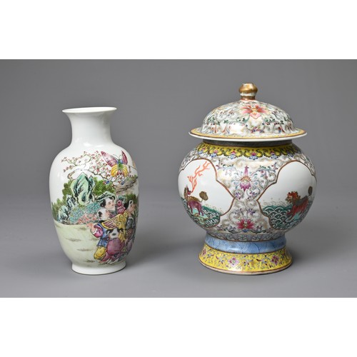 62 - TWO CHINESE POLYCHROME DECORATED PORCELAIN ITEMS, 20TH CENTURY. To include a globular pot and cover ... 