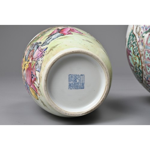 62 - TWO CHINESE POLYCHROME DECORATED PORCELAIN ITEMS, 20TH CENTURY. To include a globular pot and cover ... 