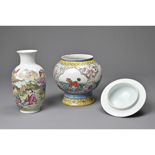 62 - TWO CHINESE POLYCHROME DECORATED PORCELAIN ITEMS, 20TH CENTURY. To include a globular pot and cover ... 