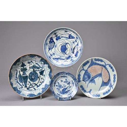 65 - A GROUP OF CHINESE BLUE AND WHITE PORCELAIN DISHES,  18/19TH CENTURY. Of varying designs including a... 