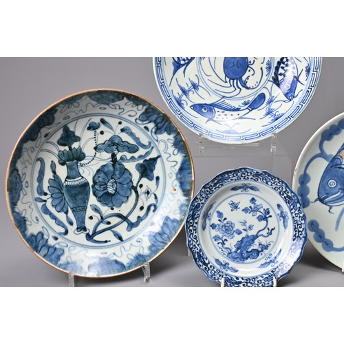 65 - A GROUP OF CHINESE BLUE AND WHITE PORCELAIN DISHES,  18/19TH CENTURY. Of varying designs including a... 