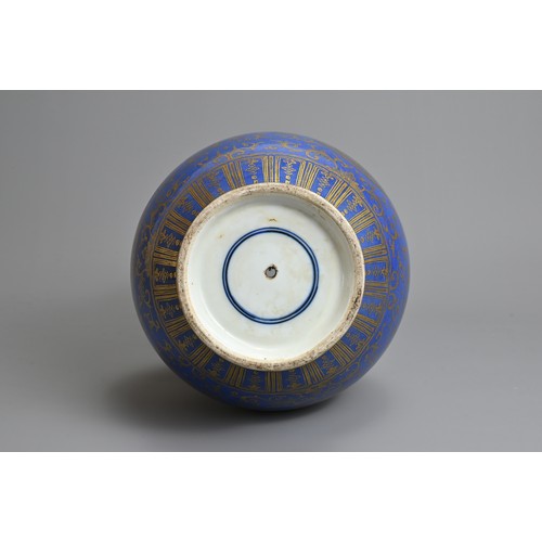 42 - A CHINESE BLUE GROUND AND GILT DECORATED DOUBLE GOURD PORCELAIN VASE, 19/20TH CENTURY. Well decorate... 