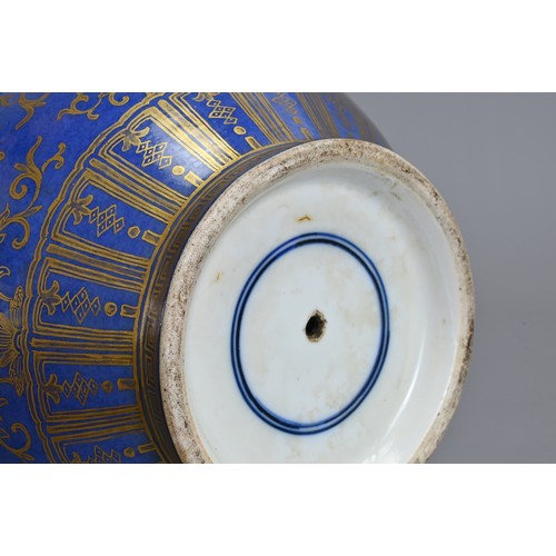 42 - A CHINESE BLUE GROUND AND GILT DECORATED DOUBLE GOURD PORCELAIN VASE, 19/20TH CENTURY. Well decorate... 