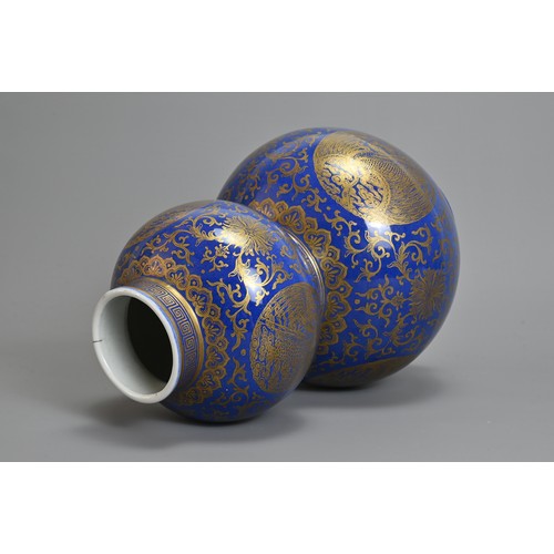 42 - A CHINESE BLUE GROUND AND GILT DECORATED DOUBLE GOURD PORCELAIN VASE, 19/20TH CENTURY. Well decorate... 