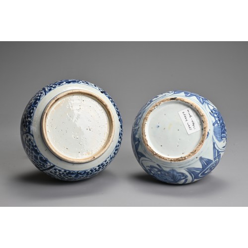 2 - TWO CHINESE BLUE AND WHITE PORCELAIN KENDI, 16-18TH CENTURY. The first of typical form with floral d... 