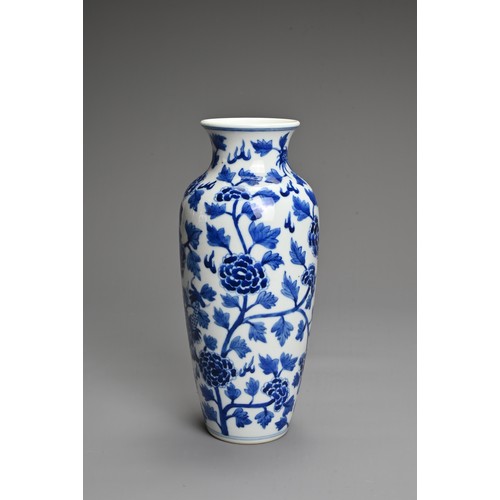 14 - A CHINESE BLUE AND WHITE PORCELAIN VASE. Decorated with a dragon and leafy peony scrolls with flat u... 