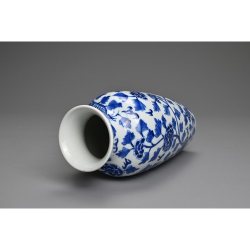 14 - A CHINESE BLUE AND WHITE PORCELAIN VASE. Decorated with a dragon and leafy peony scrolls with flat u... 