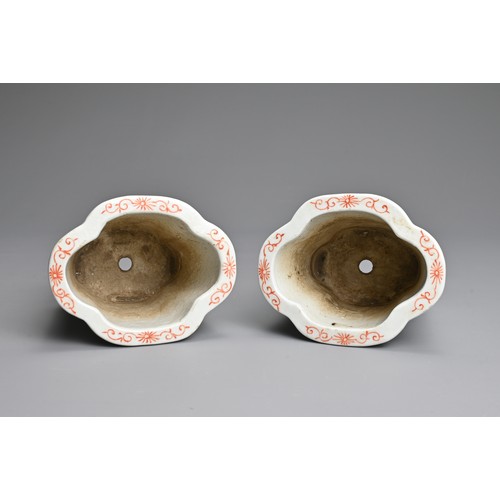 15 - A SMALL PAIR OF CHINESE FAMILLE ROSE PORCELAIN JARDINIERES, 20TH CENTURY. Quarter lobbed decorated w... 