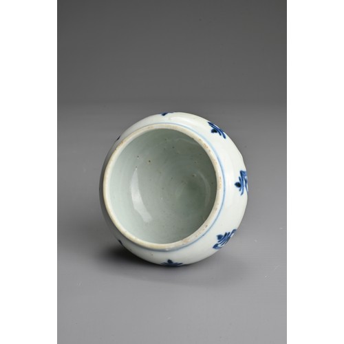 22 - A CHINESE BLUE AND WHITE LANCA SCRIPT PORCELAIN STEM BOWL. Globular bowl on a splayed foot decorated... 