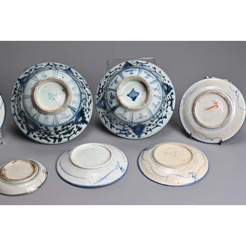 23 - A GROUP OF CHINESE BLUE AND WHITE PORCELAIN ITEMS, 19TH CENTURY. 'Kitchen Qing' porcelain to include... 