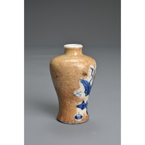 24 - A CHINESE MINIATURE CAFE AU LAIT BLUE AND WHITE PORCELAIN MEIPING VASE, 18TH CENTURY. Decorated with... 