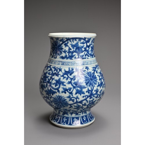 29 - A CHINESE BLUE AND WHITE PORCELAIN HU TYPE JAR, 18/19TH CENTURY. Of wide baluster form decorated wit... 