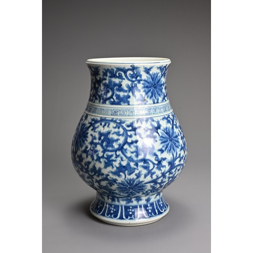 29 - A CHINESE BLUE AND WHITE PORCELAIN HU TYPE JAR, 18/19TH CENTURY. Of wide baluster form decorated wit... 