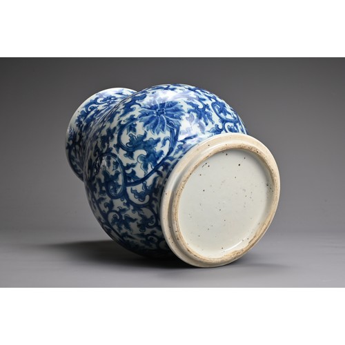 29 - A CHINESE BLUE AND WHITE PORCELAIN HU TYPE JAR, 18/19TH CENTURY. Of wide baluster form decorated wit... 