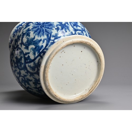 29 - A CHINESE BLUE AND WHITE PORCELAIN HU TYPE JAR, 18/19TH CENTURY. Of wide baluster form decorated wit... 