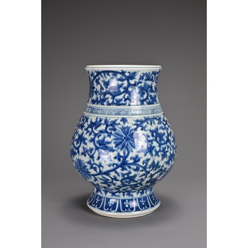 29 - A CHINESE BLUE AND WHITE PORCELAIN HU TYPE JAR, 18/19TH CENTURY. Of wide baluster form decorated wit... 