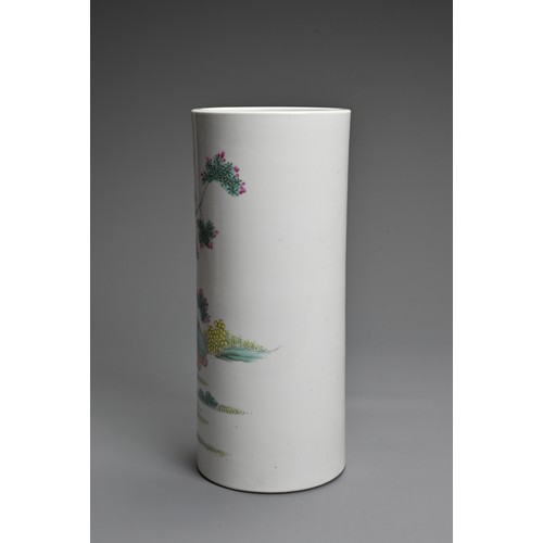 30 - A CHINESE FAMILLE ROSE PORCELAIN VASE, 20TH CENTURY.  Of cylindrical form decorated with children pl... 