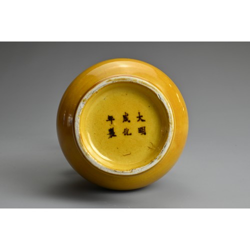 32 - A CHINESE YELLOW GLAZED PORCELAIN VASE, LATE QING DYNASTY. Of baluster form covered in a with M form... 