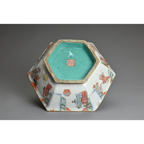 37 - A CHINESE FAMILLE ROSE HEXAGONAL PORCELAIN BOWL, TONGZHI PERIOD (1861-75). Decorated to the exterior... 