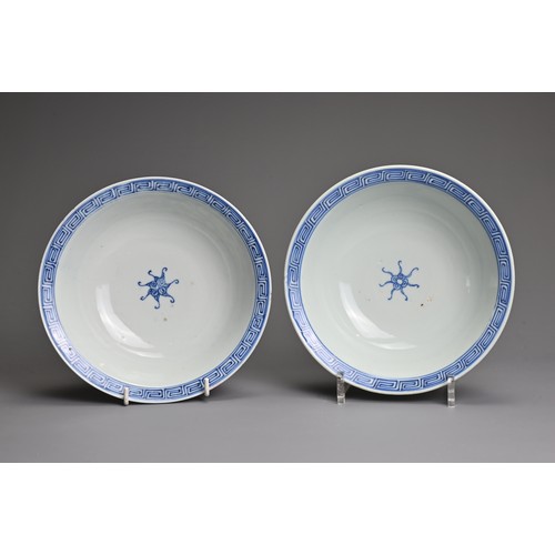 9 - TWO CHINESE BLUE AND WHITE PORCELAIN BOWLS, 19TH CENTURY. Rounded bowls with everted rims decorated ... 