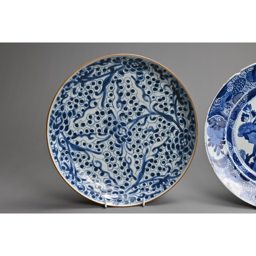 17 - TWO CHINESE BLUE AND WHITE PORCELAIN DISHES, 18TH CENTURY. The first decorated with two pheasants pe... 