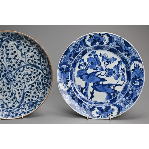 17 - TWO CHINESE BLUE AND WHITE PORCELAIN DISHES, 18TH CENTURY. The first decorated with two pheasants pe... 