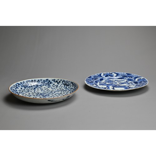 17 - TWO CHINESE BLUE AND WHITE PORCELAIN DISHES, 18TH CENTURY. The first decorated with two pheasants pe... 