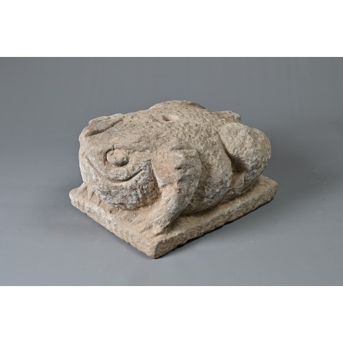 185 - A RARE CHINESE EASTERN HAN DYNASTY STONE TOAD MONEY TREE BASE. An extremely rare toad-shaped pedesta... 