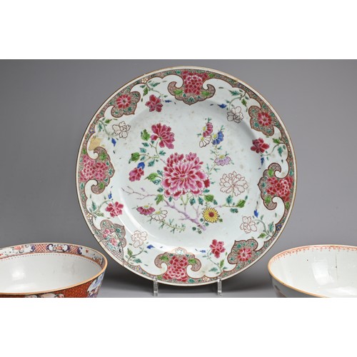 11 - THREE CHINESE EXPORT PORCELAIN ITEMS, 18TH CENTURY. To include a large famille rose dish decorated w... 